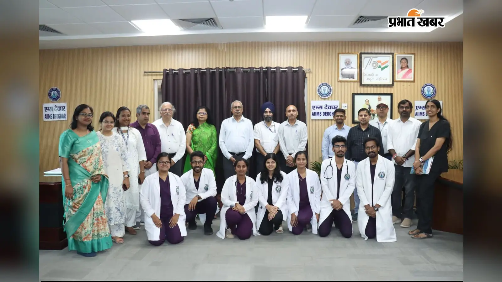 देवघर एम्स के 13 यूजी छात्रों का ICMR-STS में चयन, छह पीजी छात्रों को DHR थीसिस ग्रांट