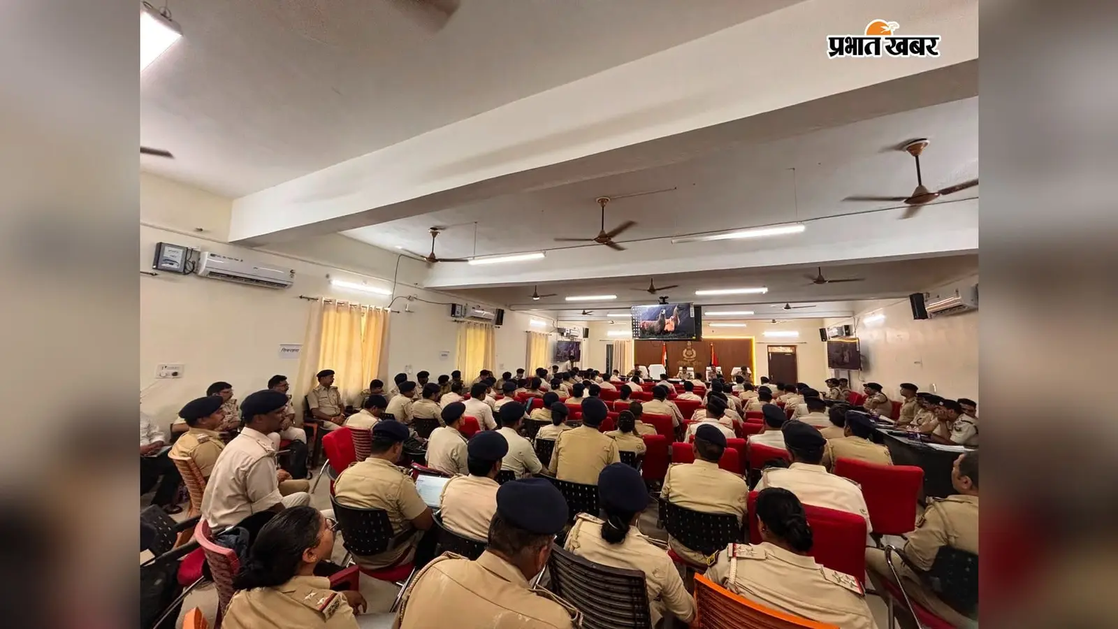अपराधी बच न पाएं, इसलिए पुलिस अधिकारियों को सिखायी गयी आधुनिक जांच की तकनीक