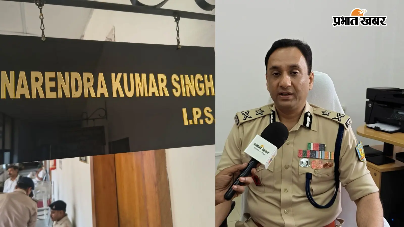 'सारंडा से खदेड़ा, बंगाल में दबोचा': IG ऑपरेशंस ने बताई 1 करोड़ के इनामी असीम की इनसाइड स्टोरी