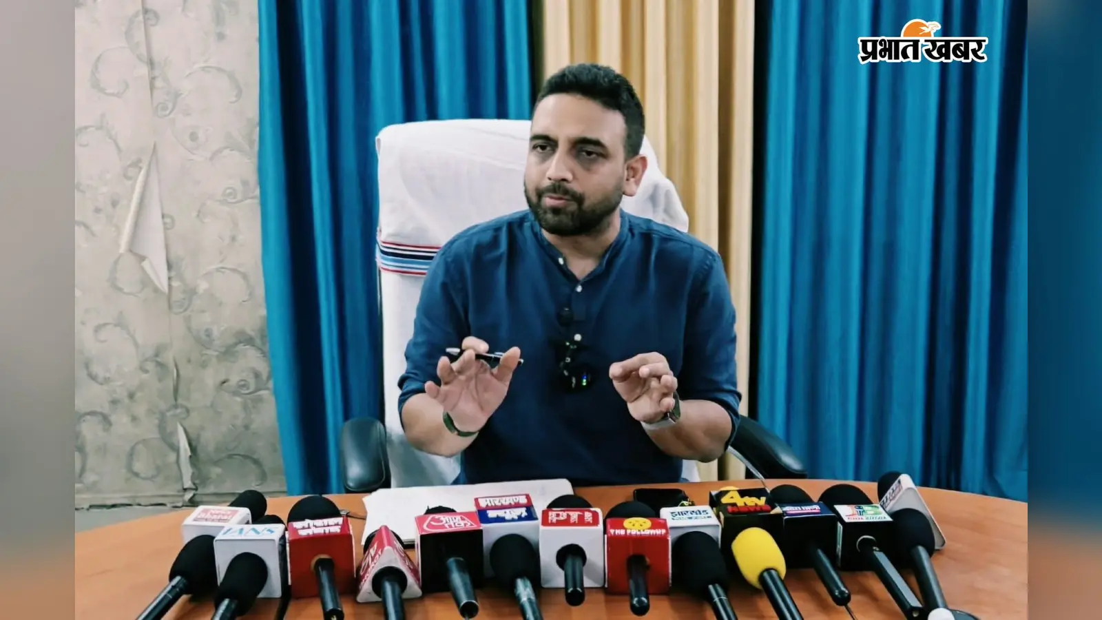 एमएमडीआर संशोधन पर झारखंड में सियासी घमासान, कुणाल षाड़ंगी की भाजपा को खुली बहस की चुनौती
