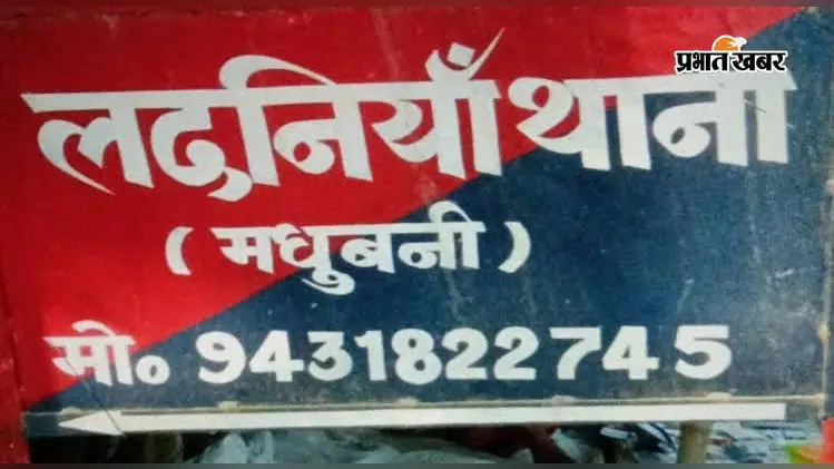 स्कॉर्पियो रोकते ही खुला राज, लदनियां में 85 किलो गांजा जैसा पदार्थ जब्त, 3 गिरफ्तार