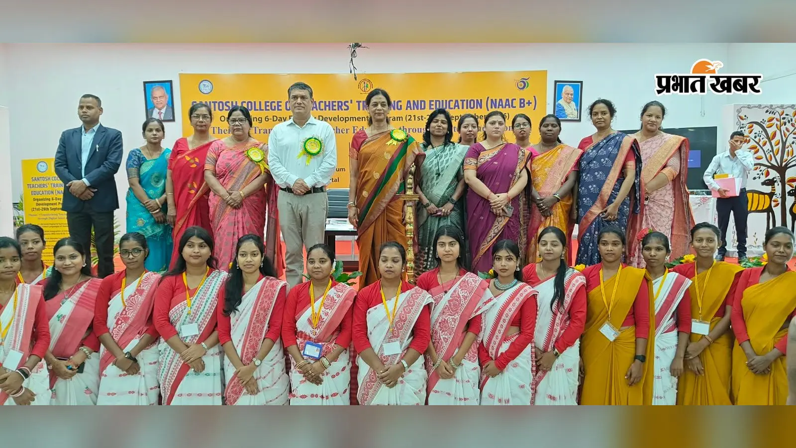रांची में शुरू हुआ फैकल्टी डेवलपमेंट प्रोग्राम, डिजिटल इनोवेशन से टीचर एजुकेशन बदलने पर मंथन