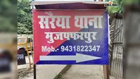 ‘आगे पुलिस चेकिंग है’... इतना कहकर इंजीनियर का बैग बदला, 24 हजार समेत सामान ले भागे