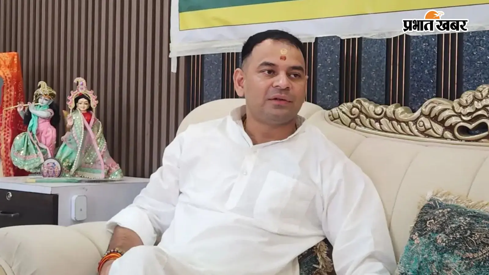 राजनीति के बाद अब रियलिटी शो में तेज प्रताप की एंट्री, बोले- पेंटहाउस मिला तो लगेगा दरबार, दूंगा गीता का ज्ञान