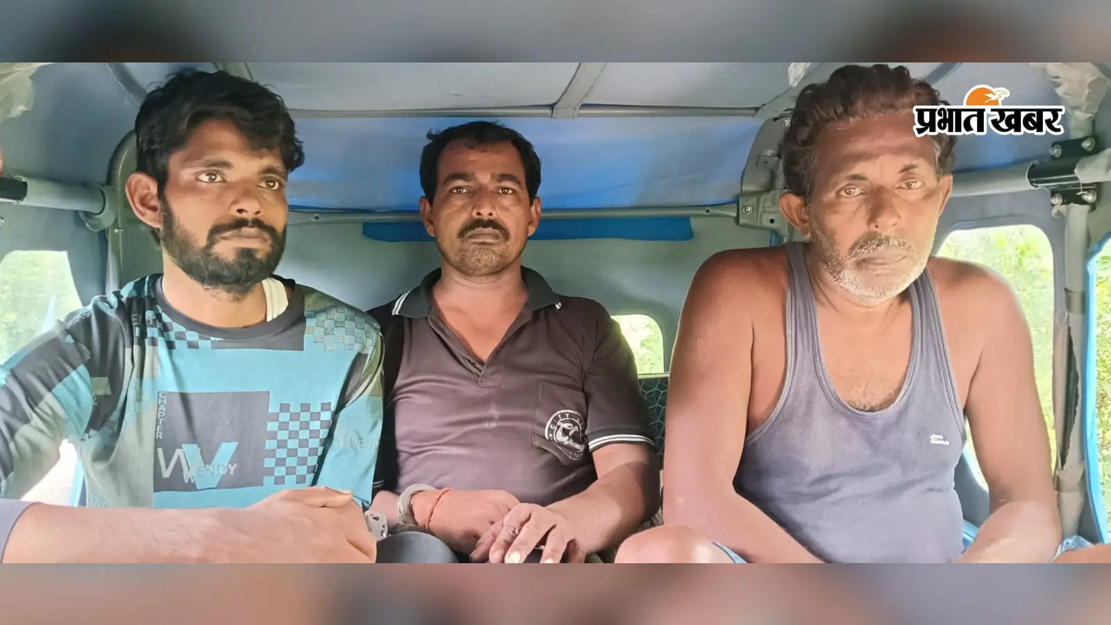 हाजीपुर: जहरीला पदार्थ खिलाकर की थी युवक की हत्या, 12 घंटे में तीन आरोपी गिरफ्तार