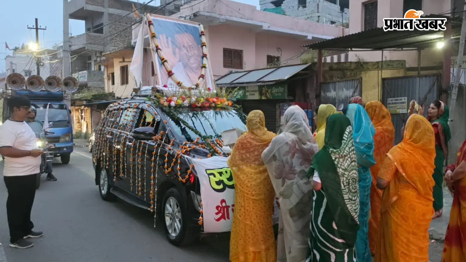 रांची में श्री सर्वेश्वरी समूह का 66वां स्थापना दिवस संपन्न, निकली भव्य वाहन प्रभात फेरी