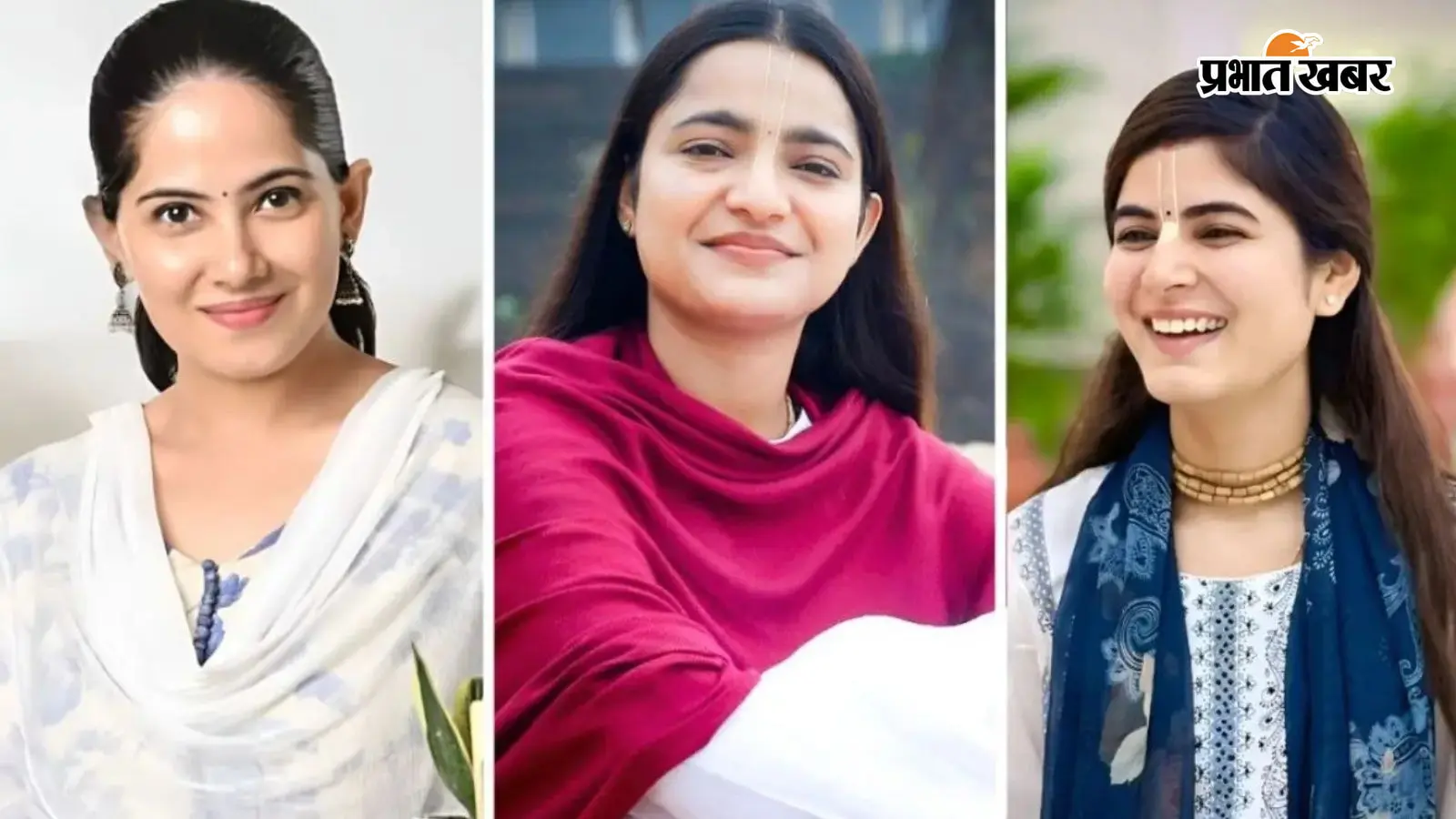 Top 5 Kathavachak: भारत के 5 ऐसे कथावाचक, जिनकी कथा सुनने के लिए जुटती है भीड़, देवी कृष्णप्रिया से जया किशोरी तक जानिए इनकी खासियत