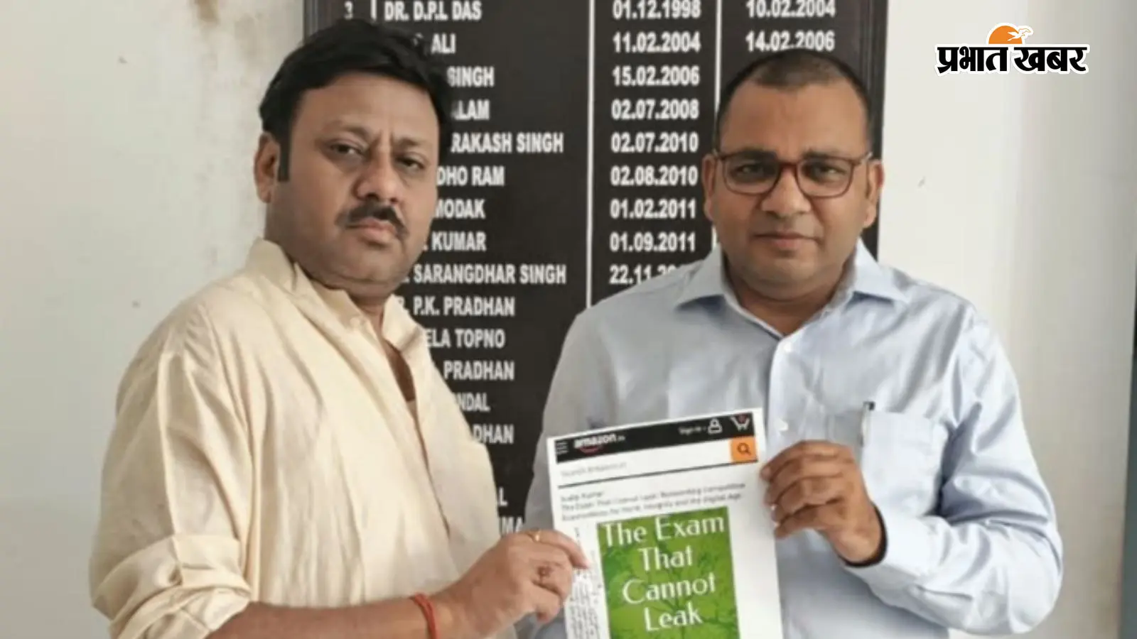 पेपर लीक रोकने का 'Zero-Leak Formula': सचिवालय सेवा के अफसर डॉ. सुदीप कुमार ने लिखी किताब