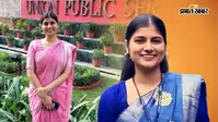 जमुई की संस्कृति को UPSC में रैंक 17, बनीं यूपी में IAS