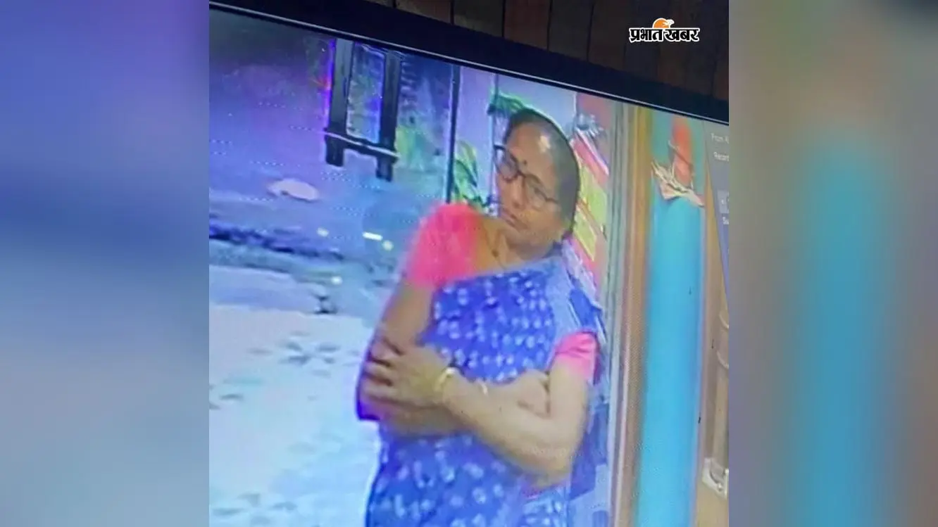 पायल खरीदने पहुंची महिला, दुकानदार को बातों में उलझाया और गहने लेकर फरार, CCTV में तस्वीर कैद