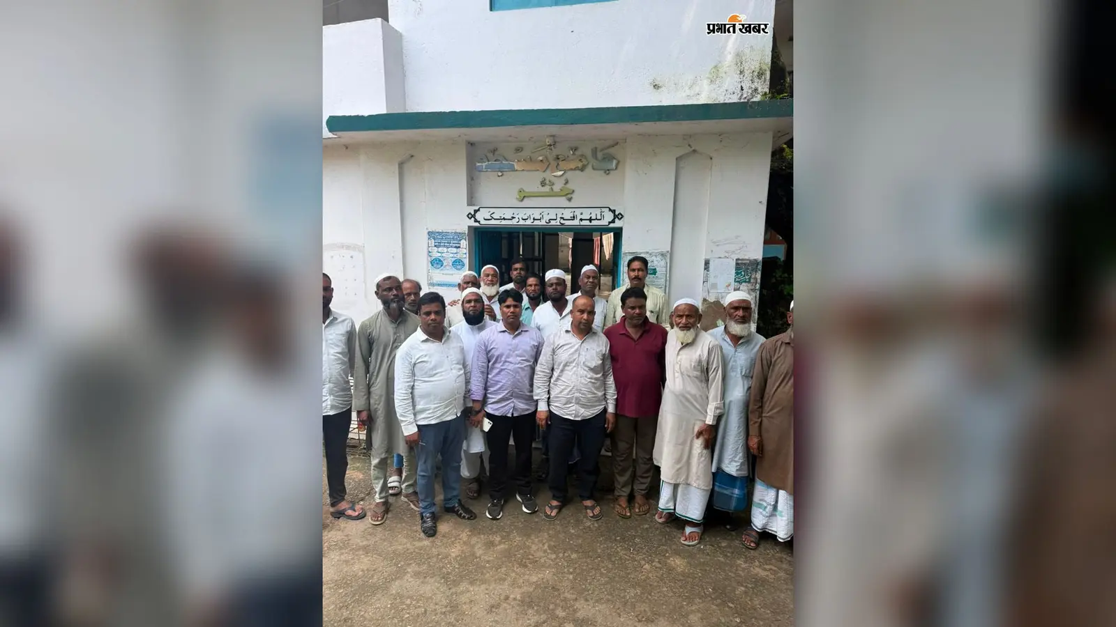 चुट्टू गांव में नई अंजुमन कमेटी बनी, अनवारूल अंसारी सदर और जहांगीर अंसारी सचिव चुने गये