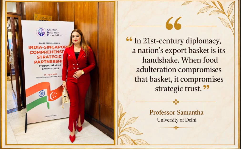 Ms. Samantha Karmakar