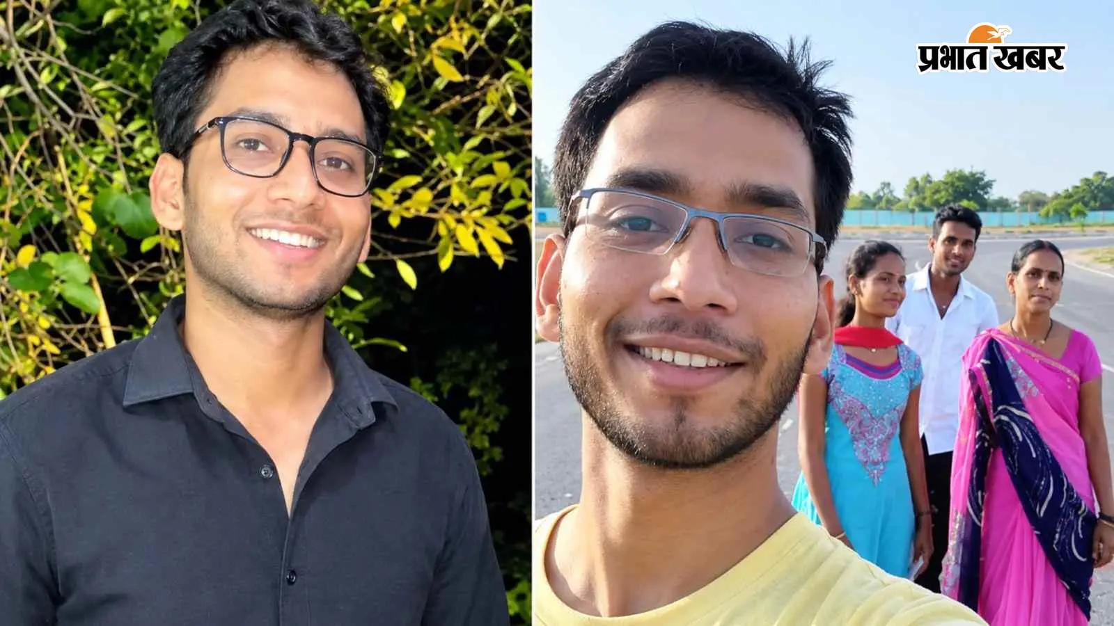 बकरी पालकर मां ने बेटे को बनाया IAS, बचपन में छूटा पिता का साथ, मेहनत से बदल दी खानदान की किस्मत