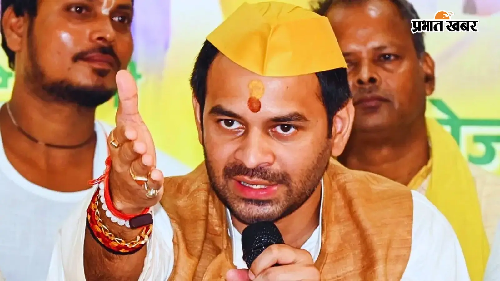 जमुई कांड पर तेज प्रताप यादव का सरकार को अल्टीमेटम, बोले- जवाब नहीं मिला तो करूंगा भूख हड़ताल
