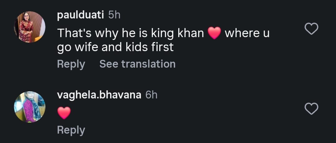 यूजर का कमेंट, फोटो इंस्टाग्राम