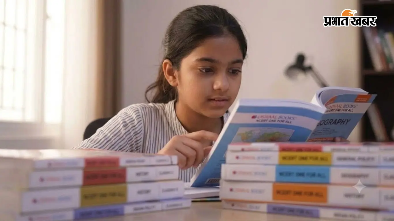 NCERT Textbooks 2026-27: कक्षा 9 की दो नई किताबों को लेकर नया अपडेट, जानें कब और कहां मिलेंगी