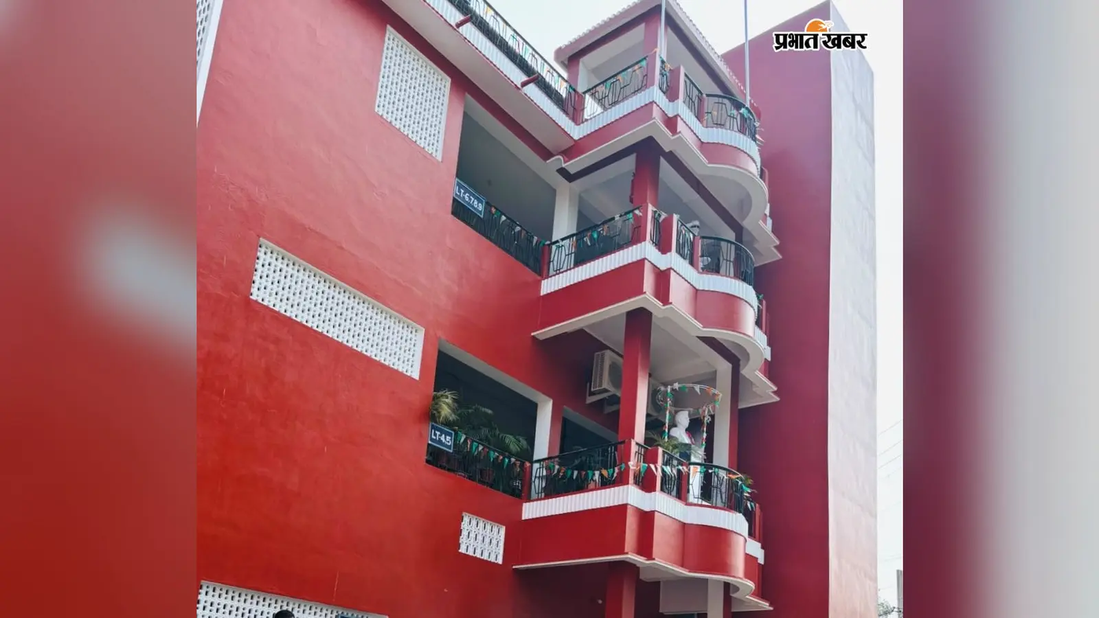 मुंगेर विश्वविद्यालय में 23 अक्टूबर से होगी एलएलबी सेमेस्टर-2, 4 और 6 की परीक्षा, 24 सितंबर से भरेंगे परीक्षा फॉर्म