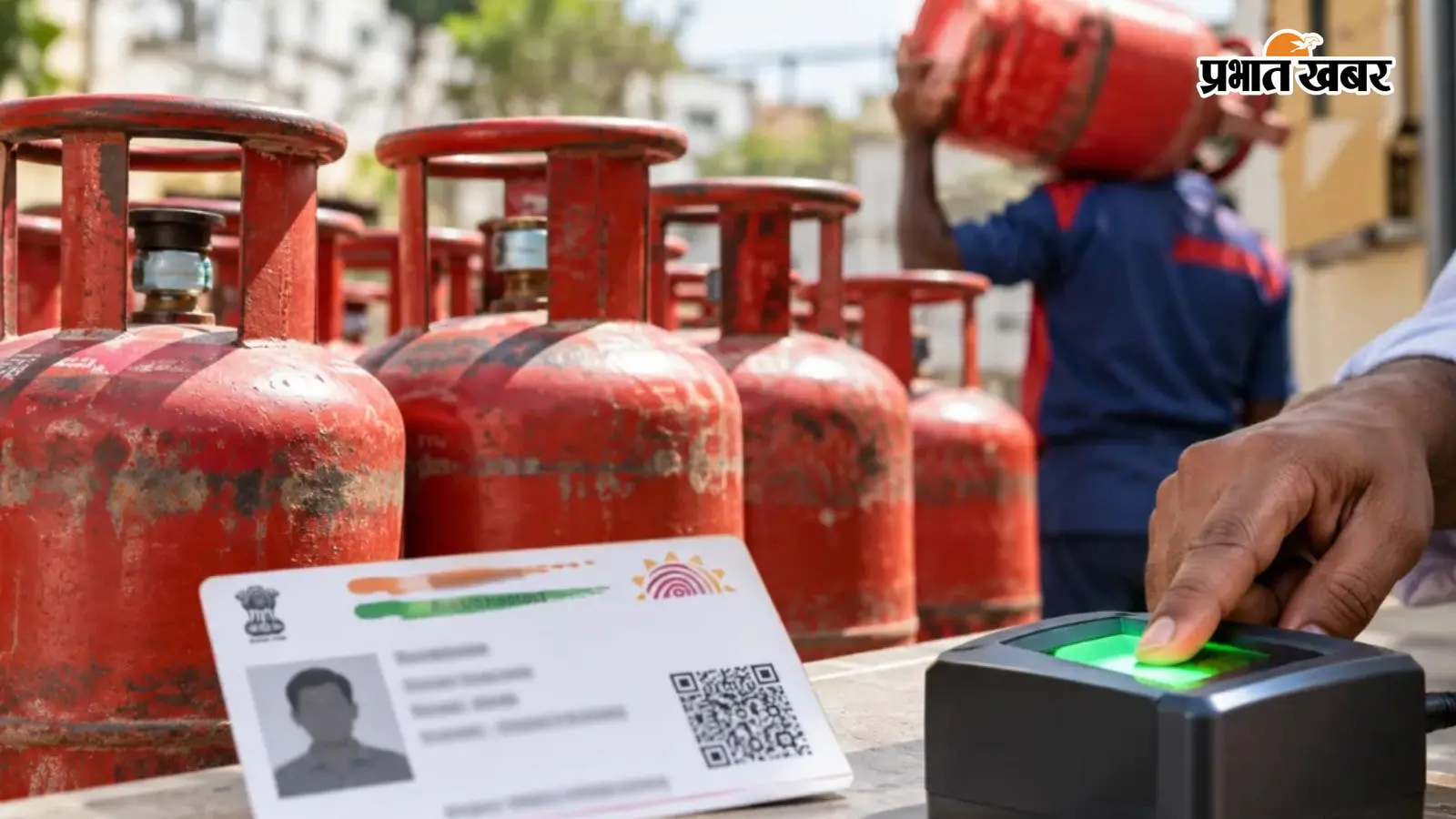 LPG Subsidy: 1 अक्टूबर से LPG सिलेंडर के नियम बदल रहे हैं, 10% ग्राहकों की बंद होगी सब्सिडी...जानें क्यों?