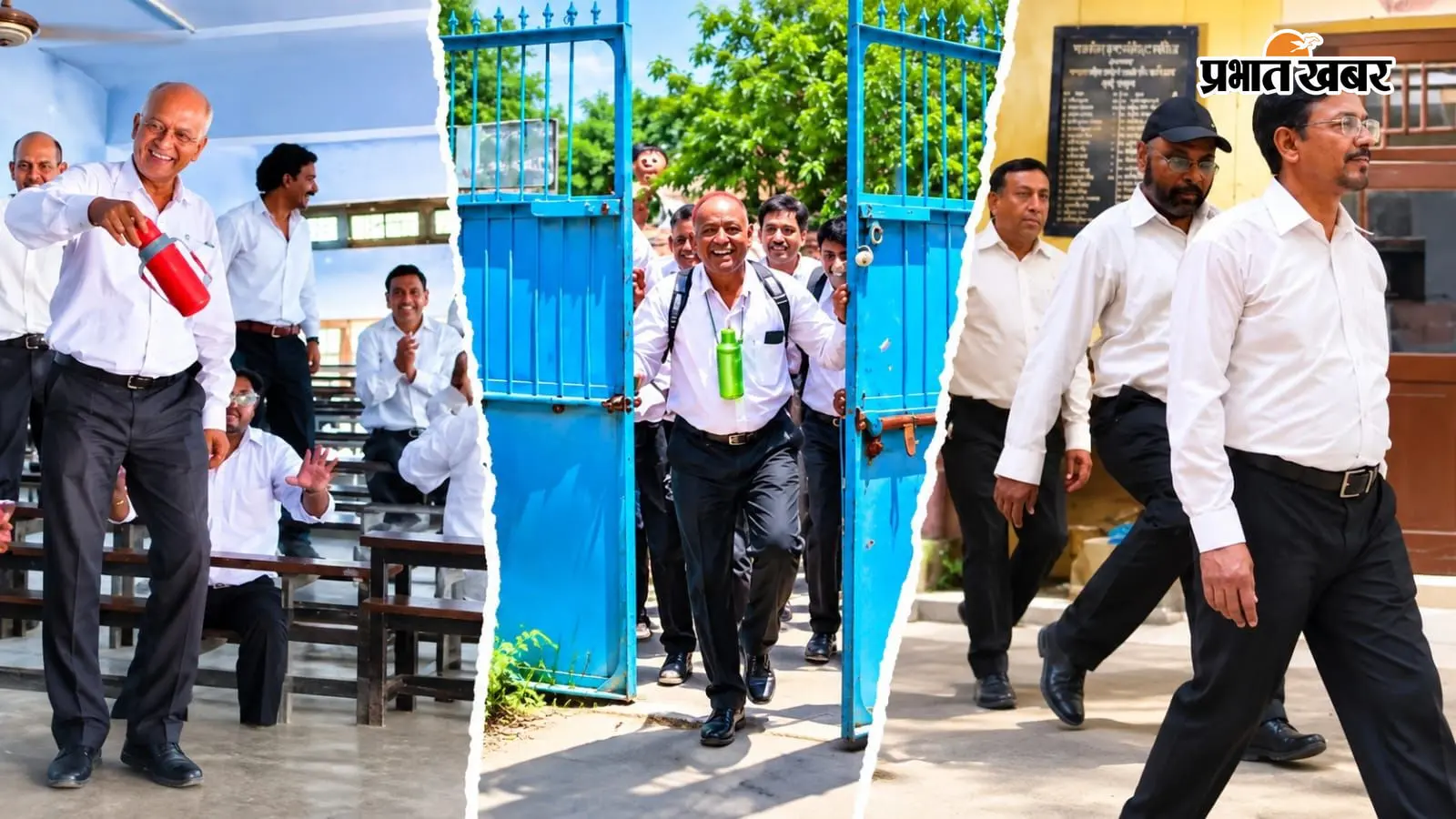 रिटायर्ड IPS, डॉक्टर और टीचर बने छठी के 'बच्चे', यूनिफॉर्म पहनकर पहुंचे स्कूल, 50 साल पुरानी दोस्ती ने फिर लौटाया बचपन