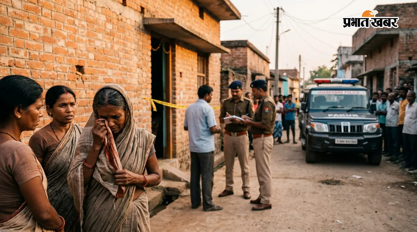 पाकुड़ के कैलाश नगर में युवती की मौत से हड़कंप, पुलिस ने शुरू की जांच