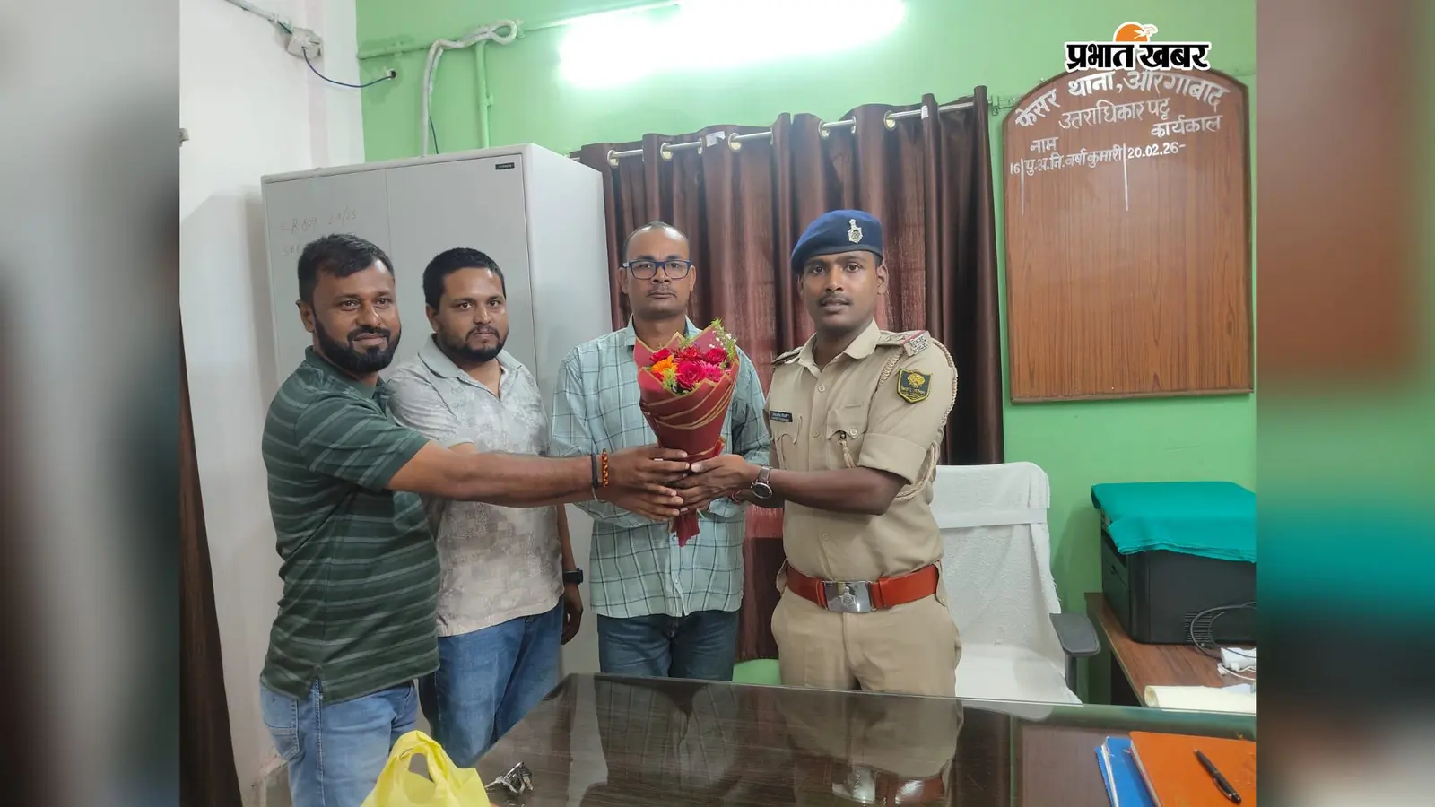 औरंगाबाद: अमरजीत कुमार बने फेसर थाना के नए थानेदार, लोगों ने किया स्वागत; जानें क्या हुई चर्चा