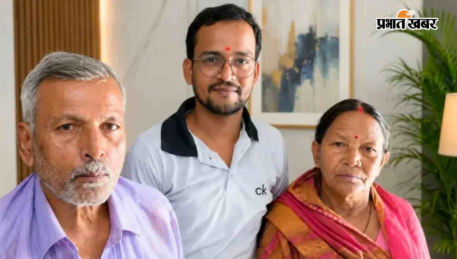 मधुबनी के लाल ने 'मैथिली' में हासिल की AIR-1, UGC NET परीक्षा में रचा इतिहास