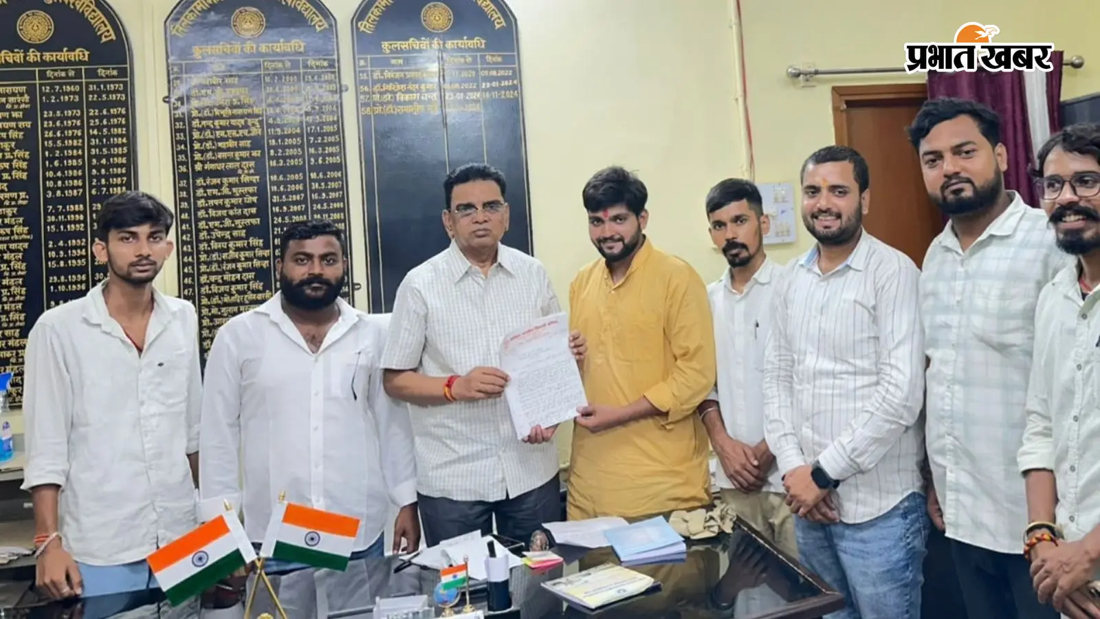 TMBU में प्रशासनिक लेटलतीफी के खिलाफ बिगुल: 12 सूत्री मांगों को लेकर ABVP ने कुलसचिव को सौंपा मांग पत्र