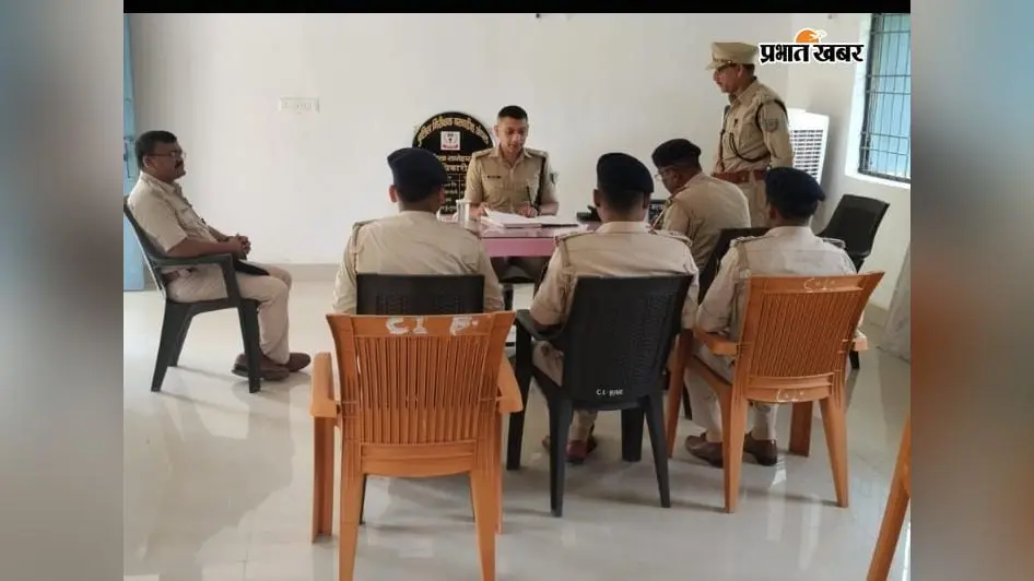 बरवाडीह पुलिस अंचल कार्यालय का SP ने किया निरीक्षण, लंबित मामलों के त्वरित निष्पादन का दिया निर्देश