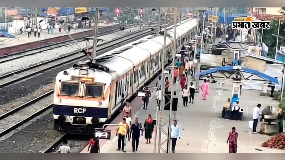 नवादा से पटना जाने वाली ट्रेन रात में 4 घंटे लेट, सुबह पटना जाने वाली सेवा अचानक हुई रीशेड्यूल; जानें वजह