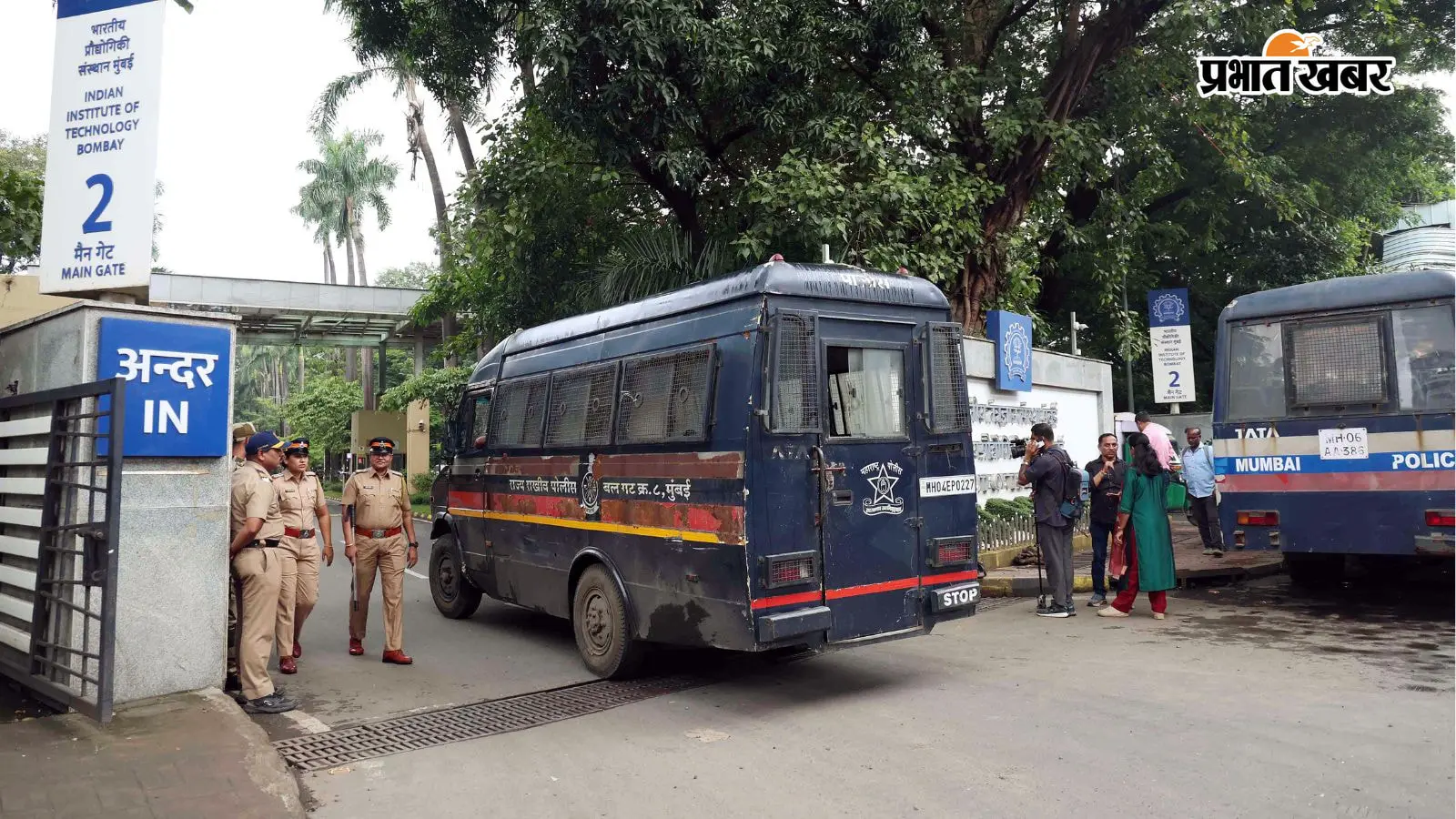 IIT Bombay छात्र मौत मामला: CCTV फुटेज खंगाल रही क्राइम ब्रांच, परीक्षा हॉल से हॉस्टल तक की जांच