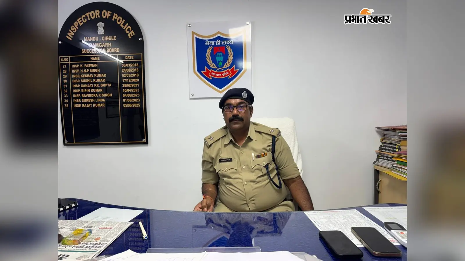 पंकज कुमार बने मांडू के नये अंचल पुलिस निरीक्षक, अपराध नियंत्रण और कानून-व्यवस्था प्राथमिकता