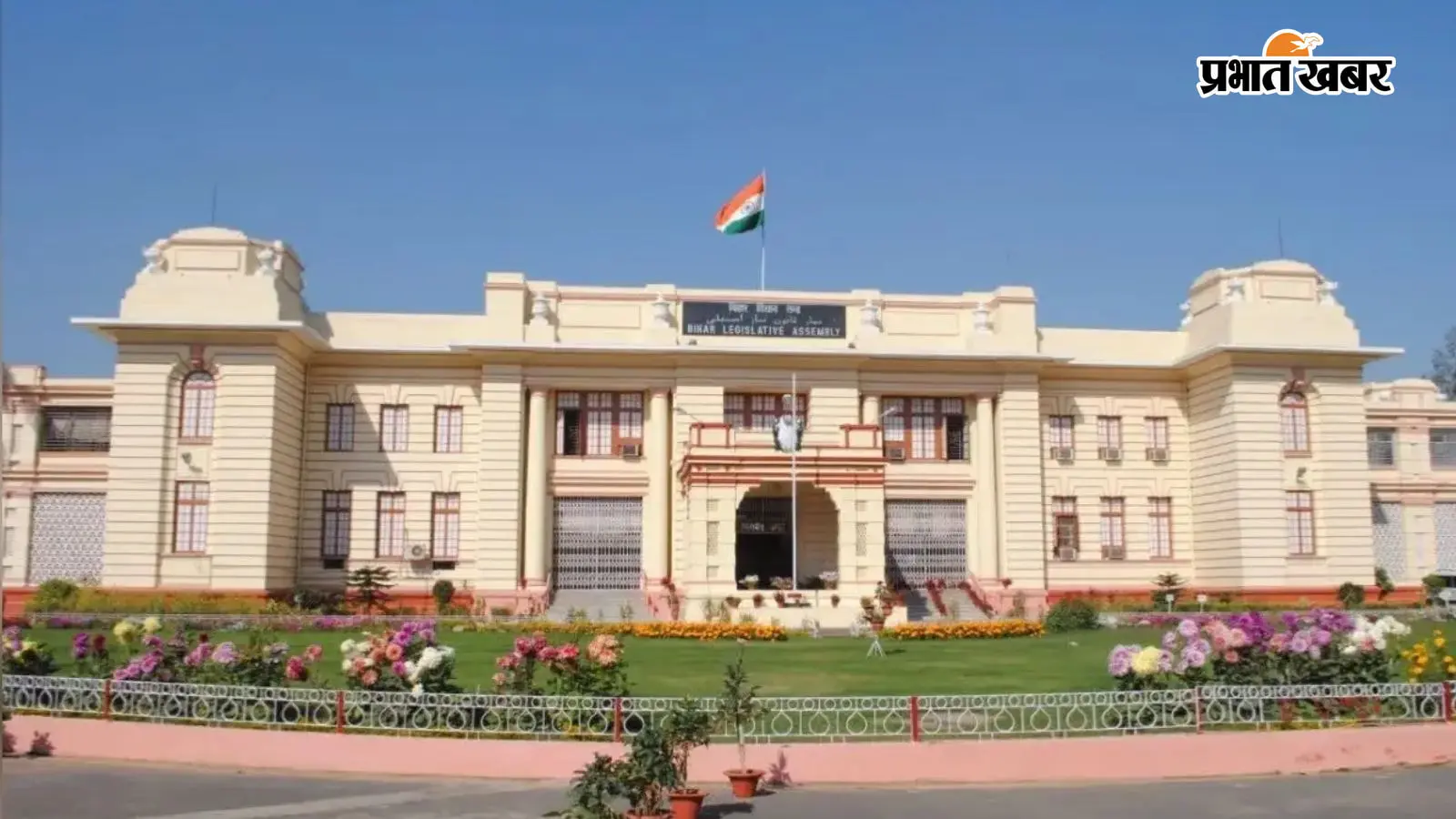 Bihar MLC Election: बिहार MLC चुनाव की तारीखों का ऐलान, 8 सीटों पर 23 अक्टूबर को वोटिंग, जानिए पूरा शेड्यूल