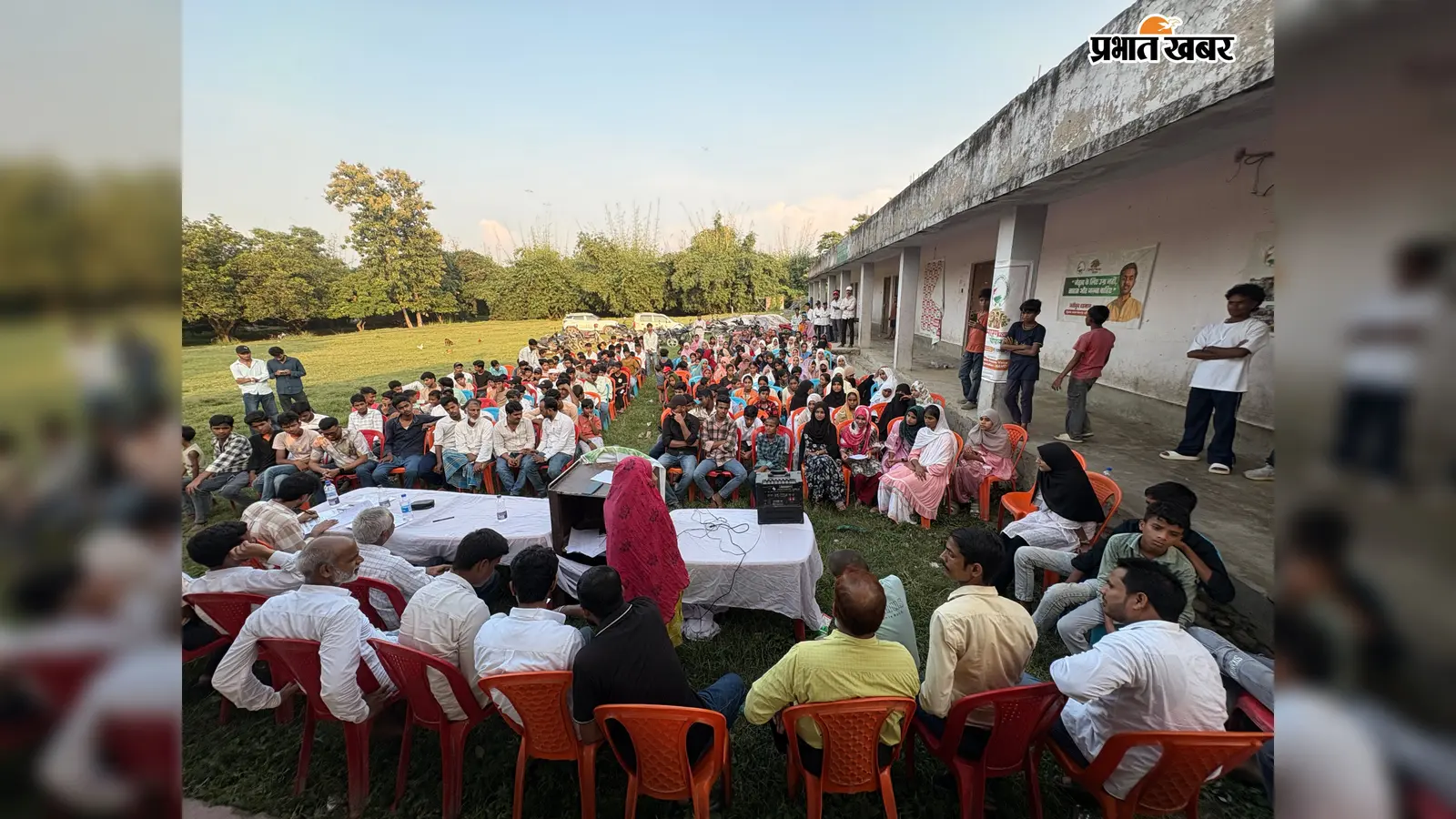 बंजरिया में युवा भाषण प्रतियोगिता का शुभारंभ, ग्रामीण छात्र-छात्राओं ने बेबाकी से रखे विचार