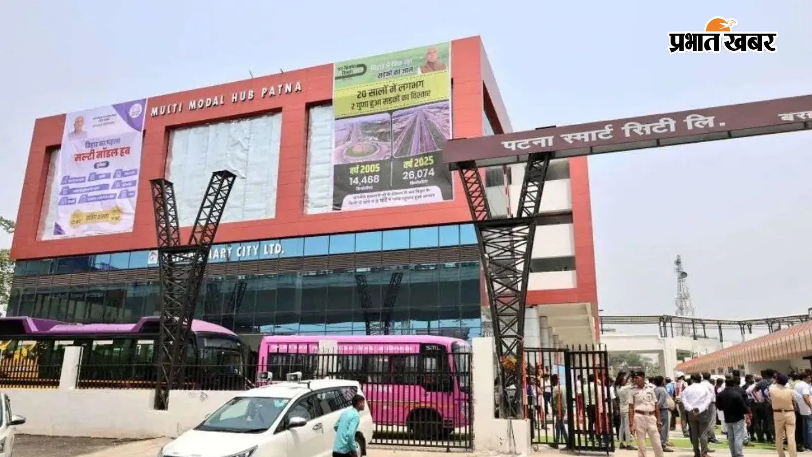 पटना जीपीओ मल्टी मॉडल हब में अब फ्री में नहीं पार्क कर सकेंगे गाड़ियां, अक्टूबर से देना पड़ेगा चार्ज, जानिए नया सिस्टम