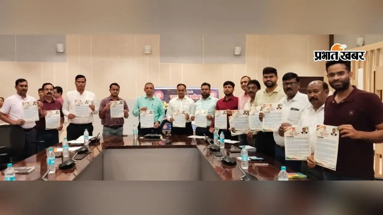 मालदा मंडल में राजभाषा पखवाड़ा शुरू, ‘बढ़ते कदम’ के हिंदी विशेषांक का लोकार्पण