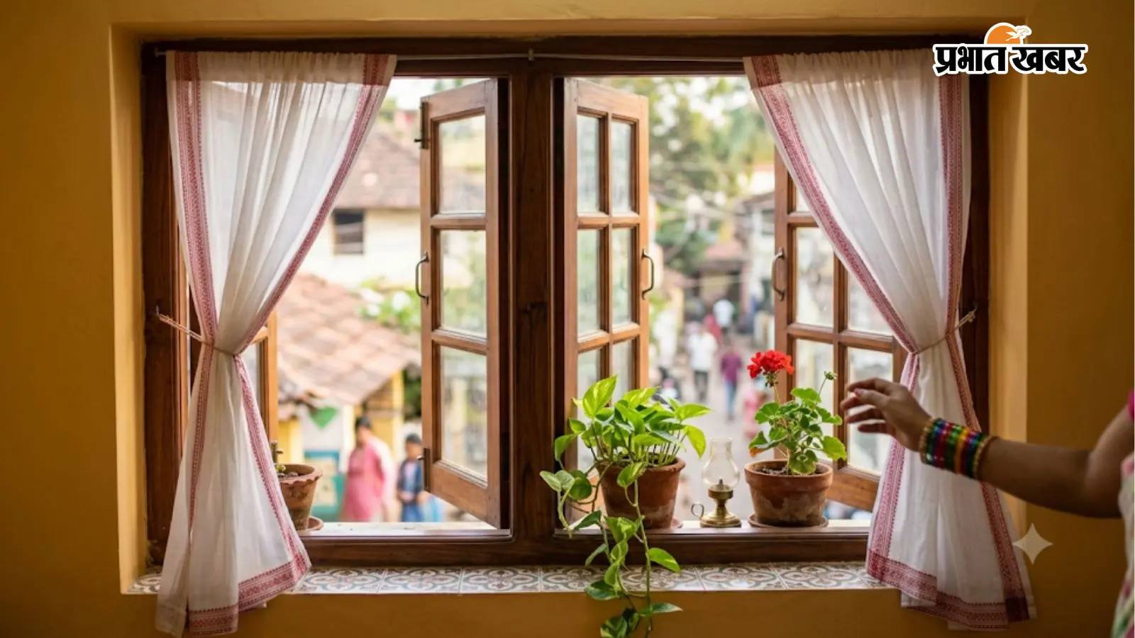 Vastu Tips: घर की खिड़की को लेकर कहीं आप भी तो नहीं कर रहे ये गलतियां? ज्योतिषाचार्य से जानें सही नियम