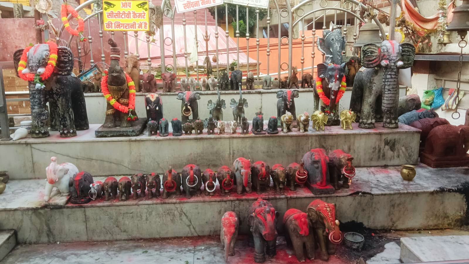 Hathikheda Temple Jharkhand.jpg