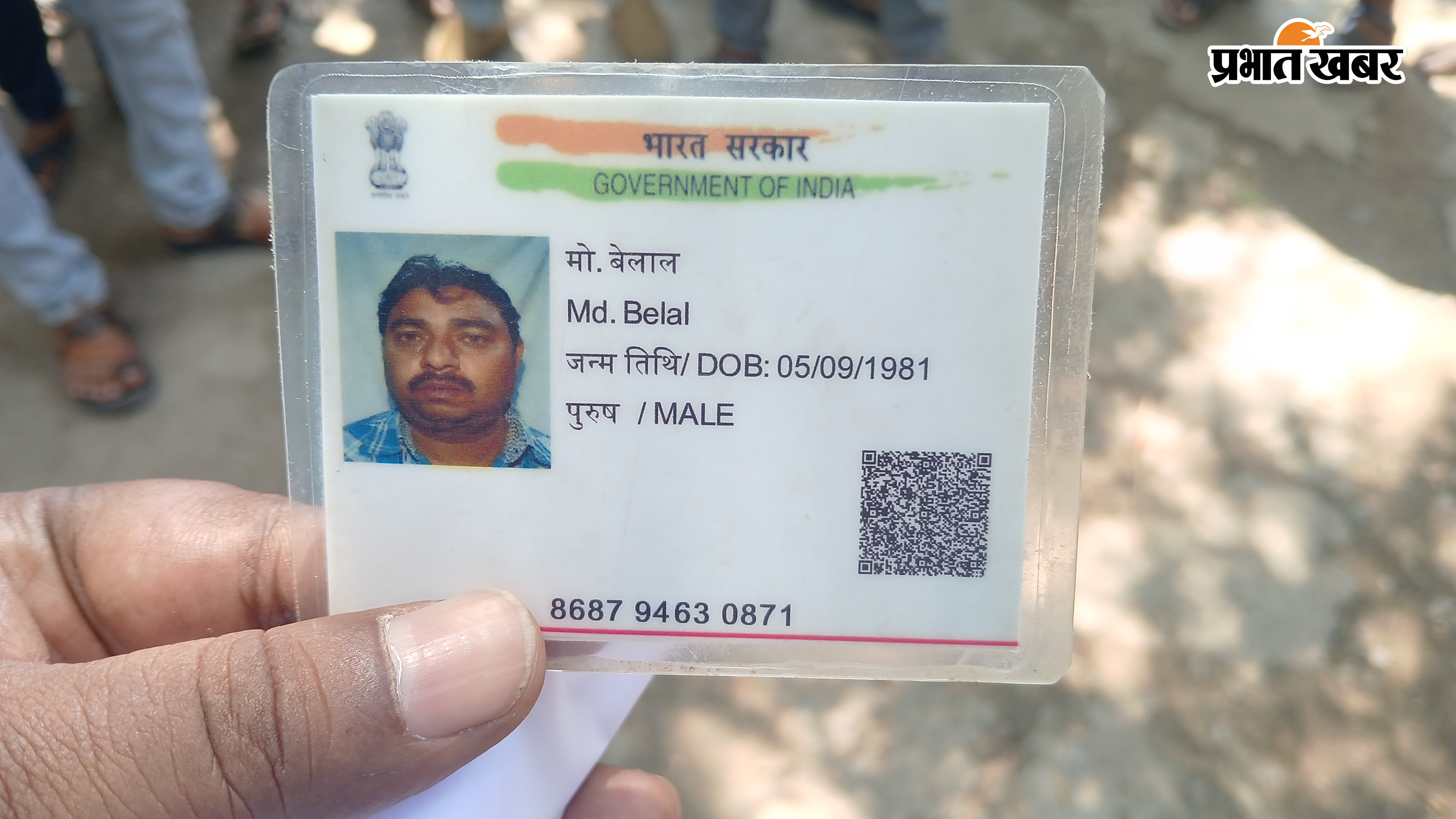 जीबी रोड पर पिकअप वाहन की टक्कर से व्यक्ति की मौत, चार छोटे बच्चों के सिर से उठा पिता का साया; परिजनों ने मुआवजे की मांग की | Prabhat Khabar Network
