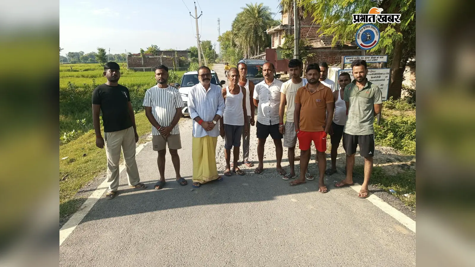 औरंगाबाद: मदनपुर में जर्जर सड़क को लेकर ग्रामीणों का प्रदर्शन, झरही नदी के पास सबसे खराब स्थिति