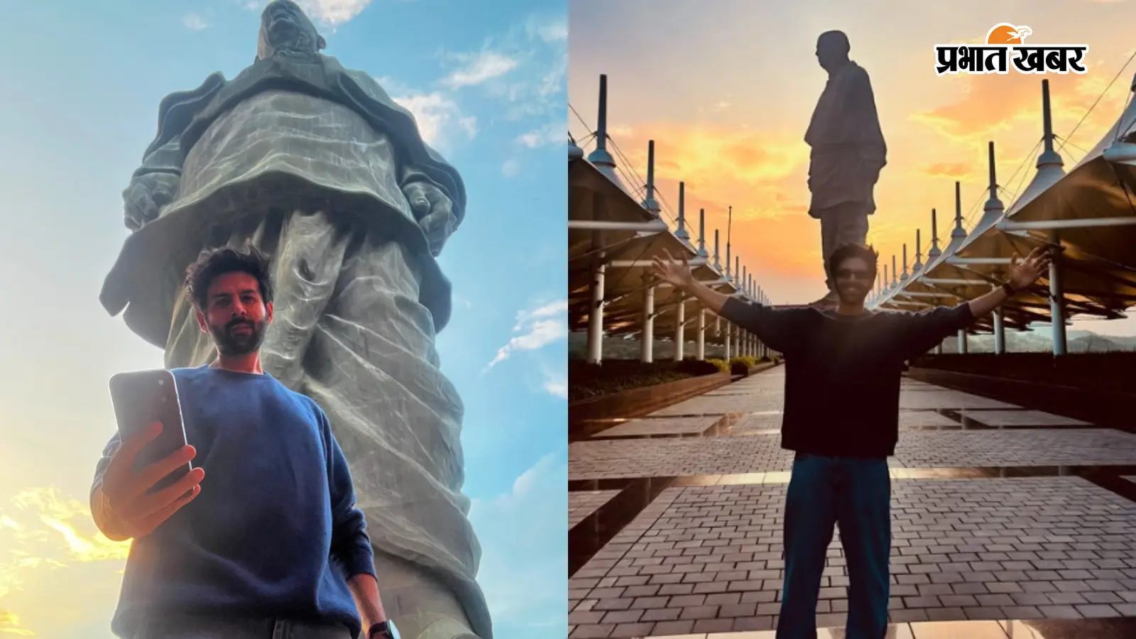 नेशनल अवॉर्ड से पहले कार्तिक आर्यन का 'गुजराती स्वैग', स्टैच्यू ऑफ यूनिटी पर दिखा जलवा, फिर जमकर उड़ाए थेपले