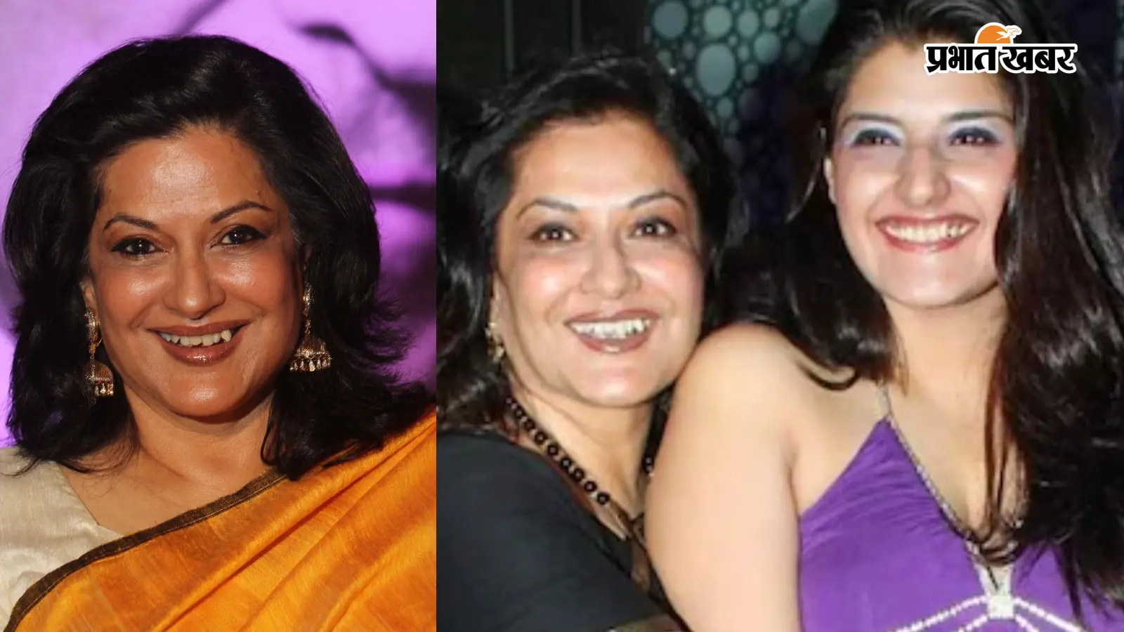 Moushumi Chatterjee: बॉयफ्रेंड रखो, पर शादी….. अमिताभ बच्चन के साथ रोमांस करने वाली मौसमी चटर्जी ने लड़कियों को दी 'सेल्फिश' सलाह