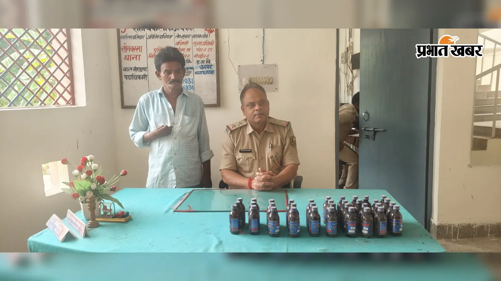 पुलिस की बड़ी कार्रवाई: जयनगर बाजार में दुकान से 36 पीस कोरेक्स कफ सिरप बरामद, तस्कर गिरफ्तार