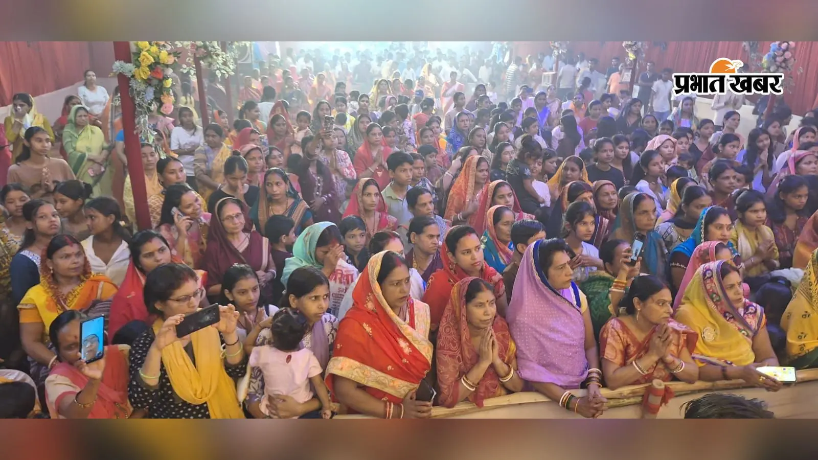 अररिया: चित्रगुप्त नगर में गणेश महोत्सव के 8वें दिन नानू बाबा ने की महाआरती, लगा महाभोग