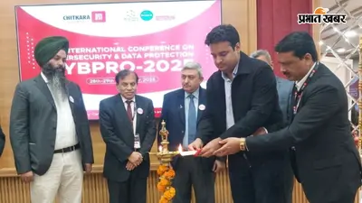 चितकारा विश्वविद्यालय में बोले स्मिथ गोंसाल्विस- भारत को तकनीक का उपभोक्ता नहीं, निर्माता बनना होगा