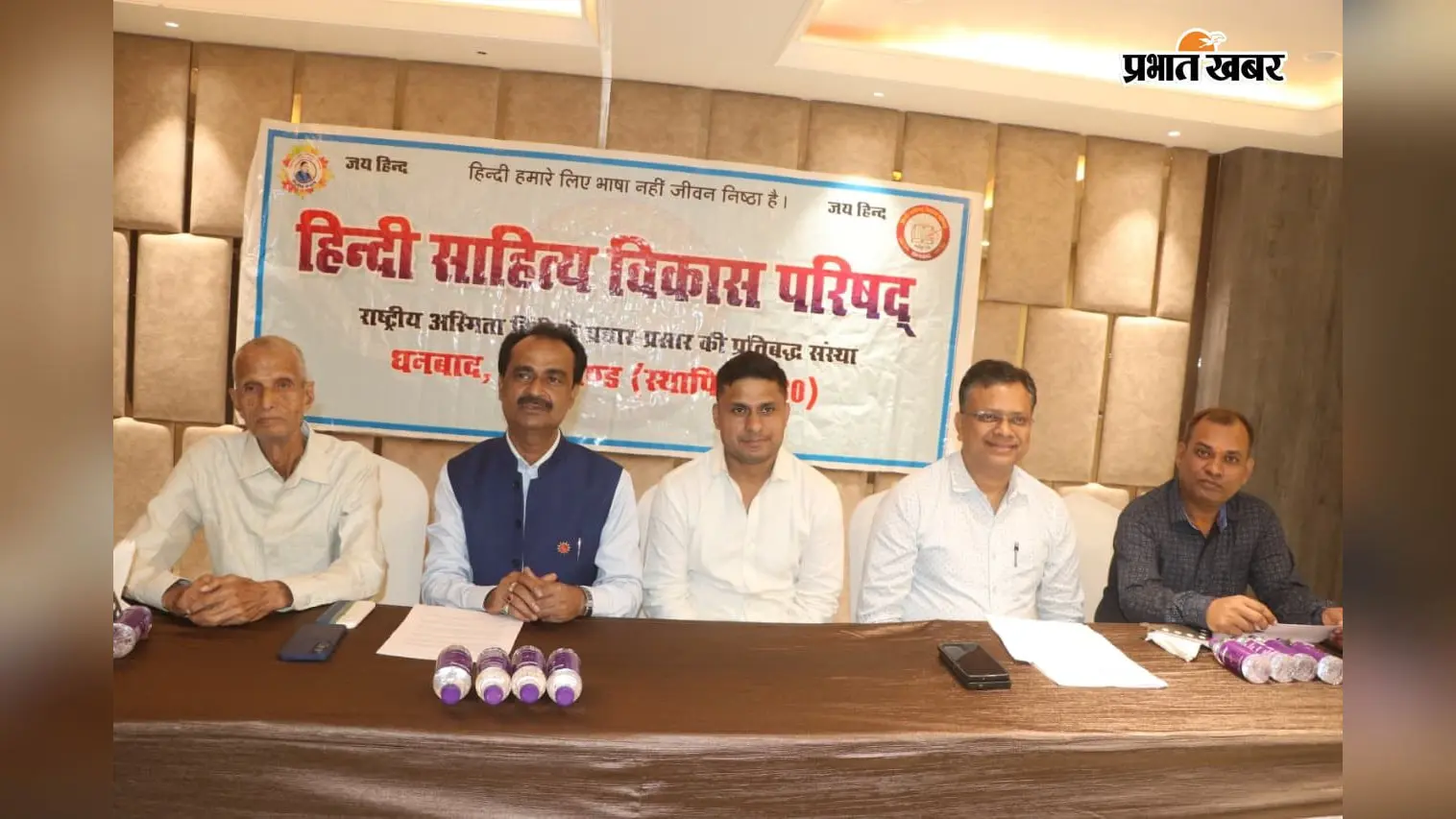 धनबाद क्लब में 27 सितंबर की शाम होगी बेहद खास, जुटेंगे देश के दिग्गज हास्य कवि