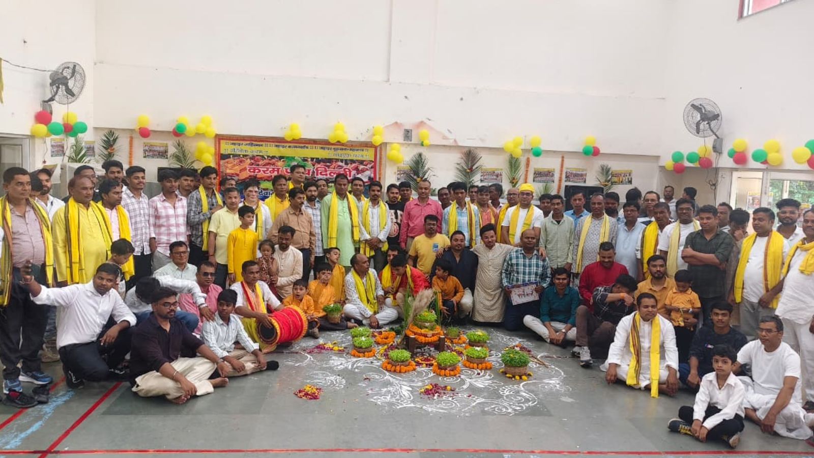 karma puja .jpg