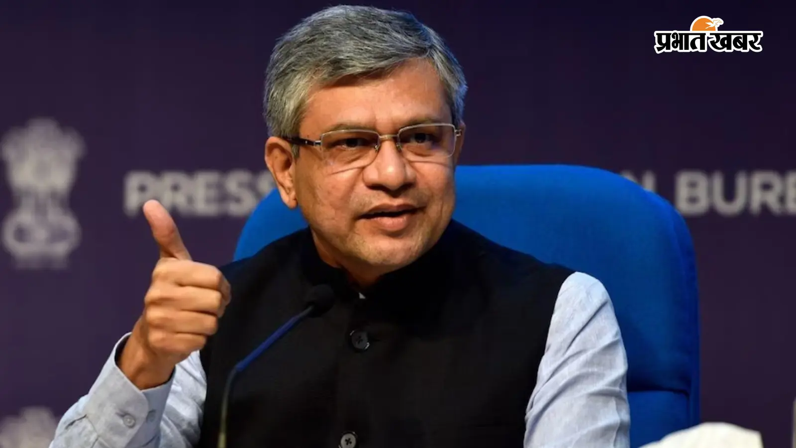 National Film Awards 2026: दिल्ली से बाहर क्यों गया नेशनल फिल्म अवॉर्ड्स? अश्विनी वैष्णव ने किया खुलासा, हर साल बदलेगा वेन्यू
