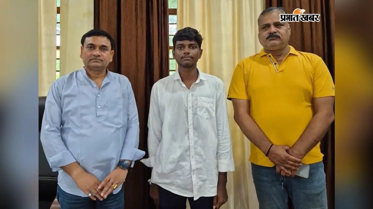 नवोदय विद्यालय के छात्र अभिराज कुमार का एसजीएफआई अंडर-14 वॉलीबॉल के लिए चयन