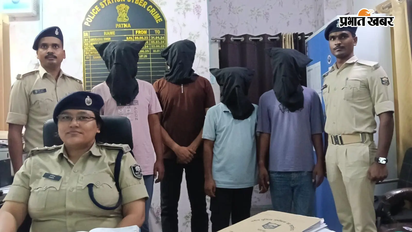 क्रेडिट कार्ड लिमिट बढ़ाने से बिजली बिल अपडेट तक के नाम पर करोड़ों की ठगी, चार गिरफ्तार; कई राज्यों तक फैला है नेटवर्क