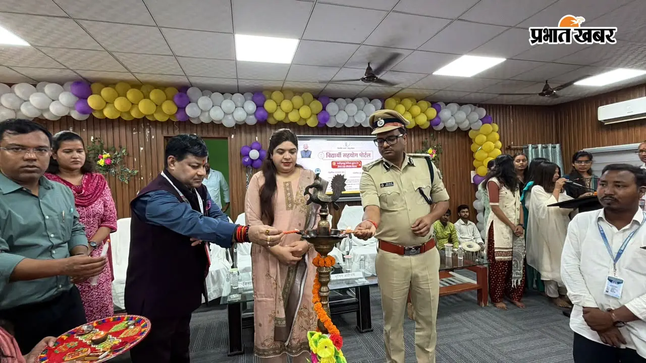 औरंगाबाद में विद्यार्थियों के लिए नई पहल, 1100 पर दर्ज कराएं शिकायत, 30 दिनों में होगा समाधान